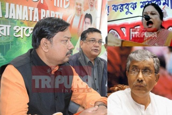 'Increasing murders of BJP activists  in Tripura & CM's silent support with MP Jharna Das Baidya's Arrogant speech' : BJP to gherao 50 Police Stations across state